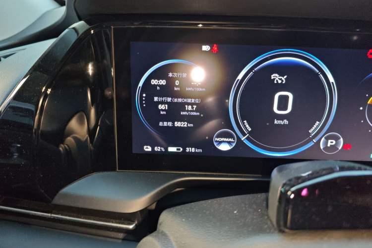 Used AION S Plus 2021 70 Tech Edition Odometer Close Up