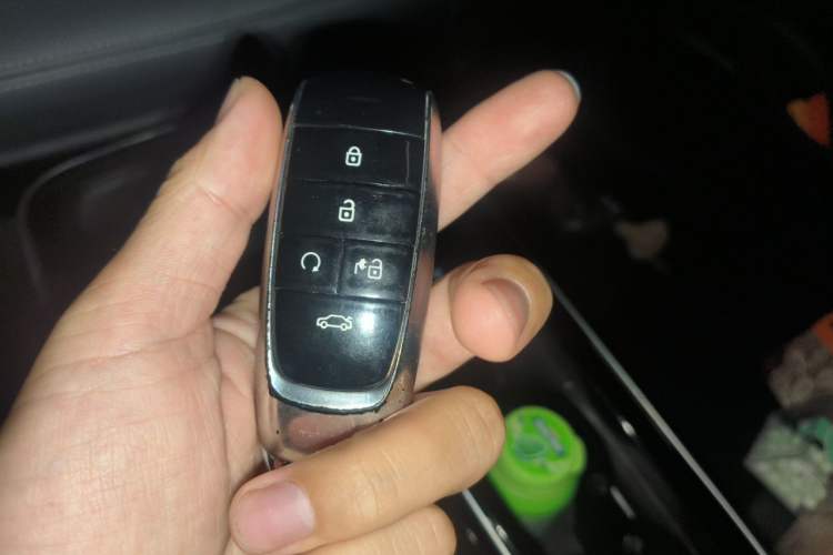 Used AION S Plus 2021 70 Tech Edition Vehicle Key