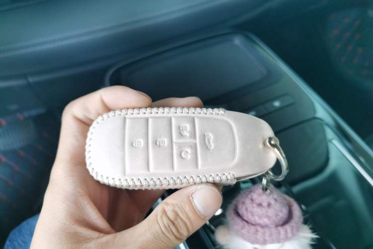 Used AION S Plus 2021 70 Tech Edition Vehicle Key