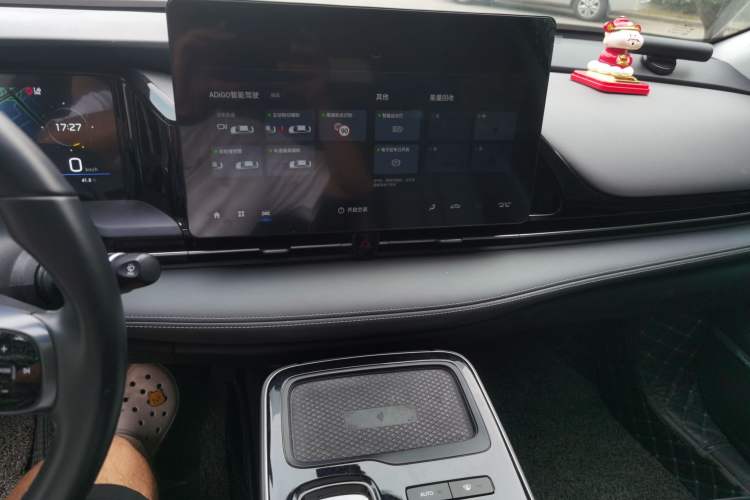 Used AION S Plus 2021 80 Tech Edition Audio And AC Panel