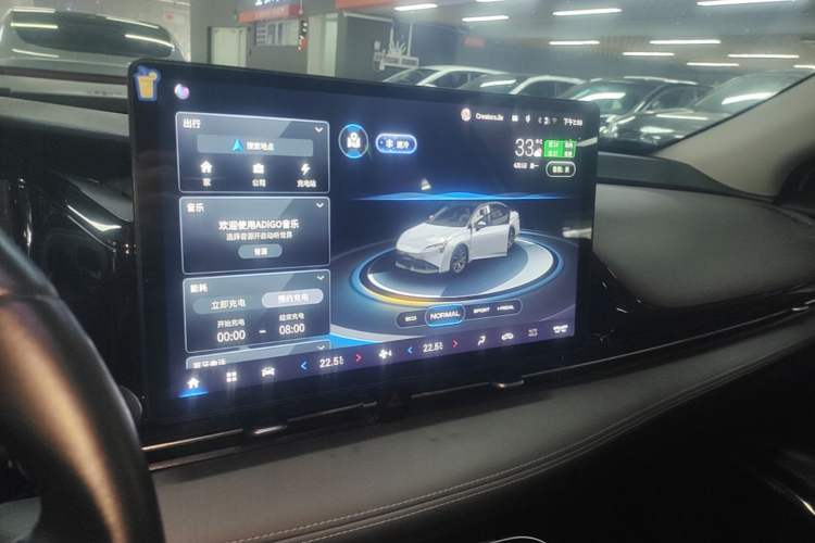 Used AION S Plus 2021 70 Tech Edition Audio And AC Panel