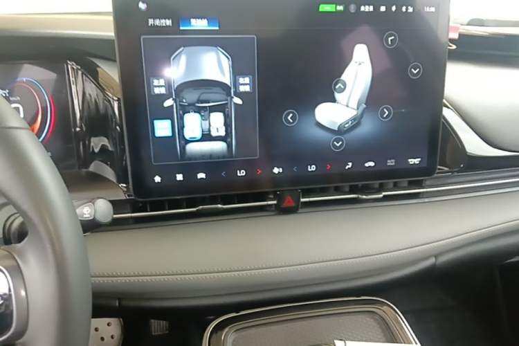Used AION S Plus 2021 70 Tech Edition Audio And AC Panel