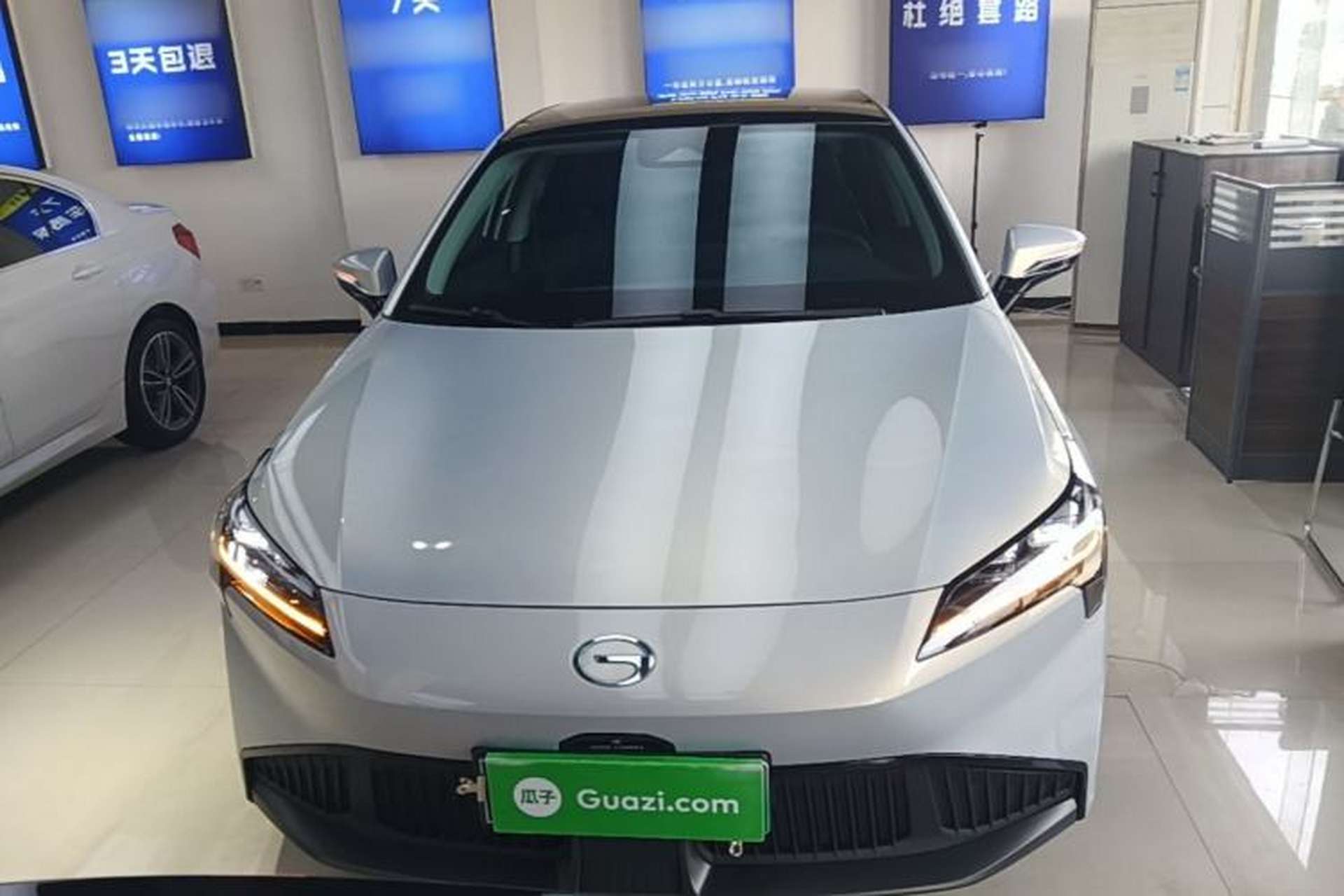 Used AION S Plus 2021 70 Tech Edition Front