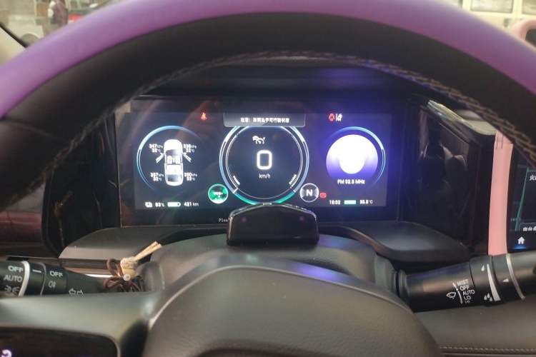 Used AION S Plus 2021 70 Tech Edition Instrument Cluster