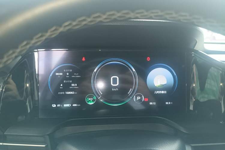 Used AION S Plus 2021 80 Ultra-Long Range Edition Instrument Cluster