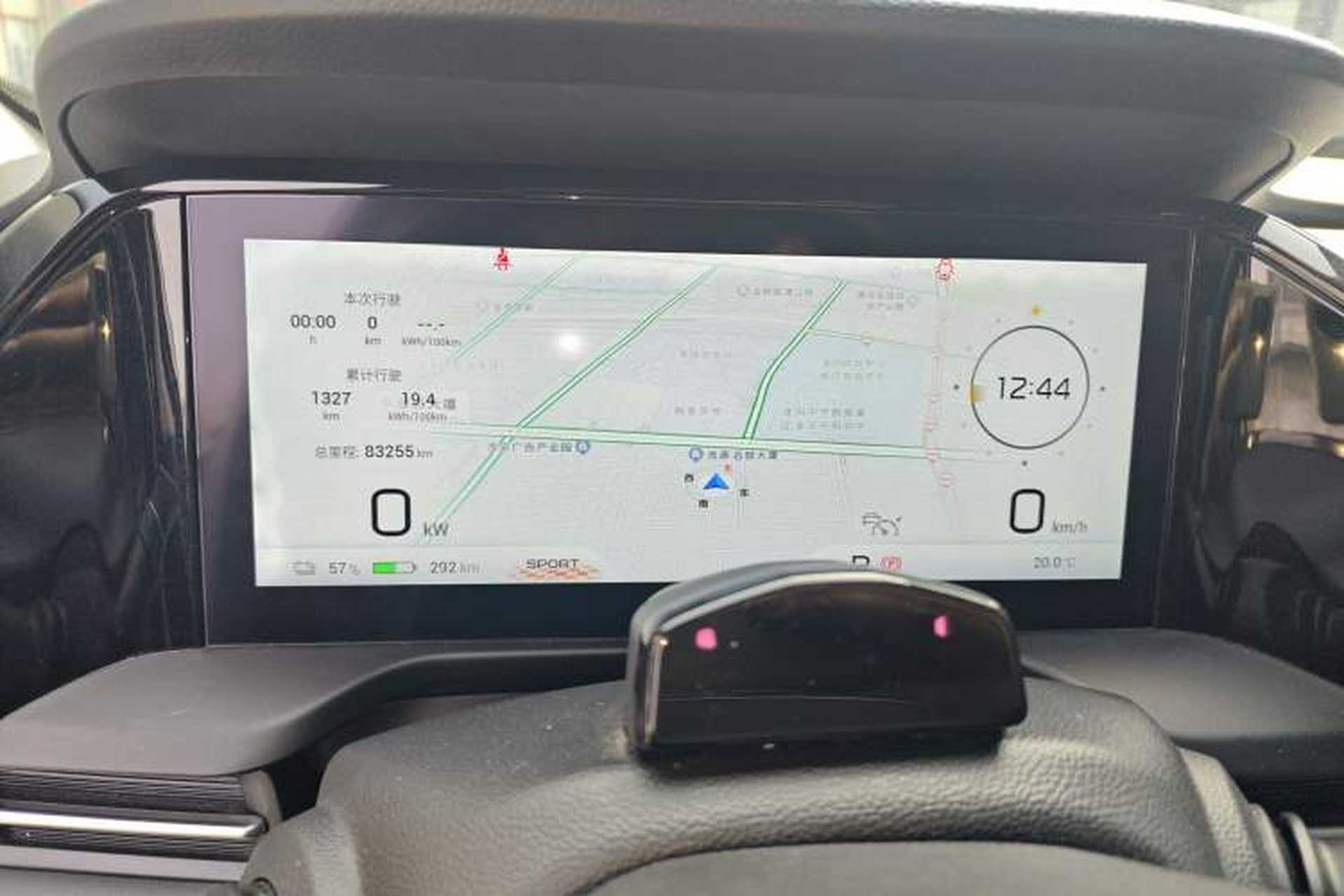 Used AION S Plus 2021 70 Tech Edition Instrument Cluster
