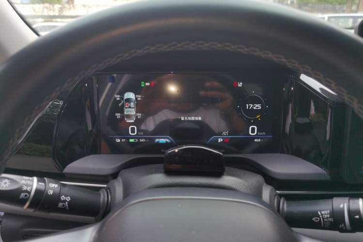 Used AION S Plus 2021 80 Tech Edition Instrument Cluster