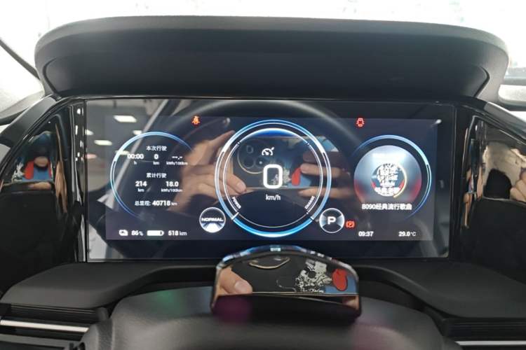 Used AION S Plus 2021 80 Tech Edition Instrument Cluster