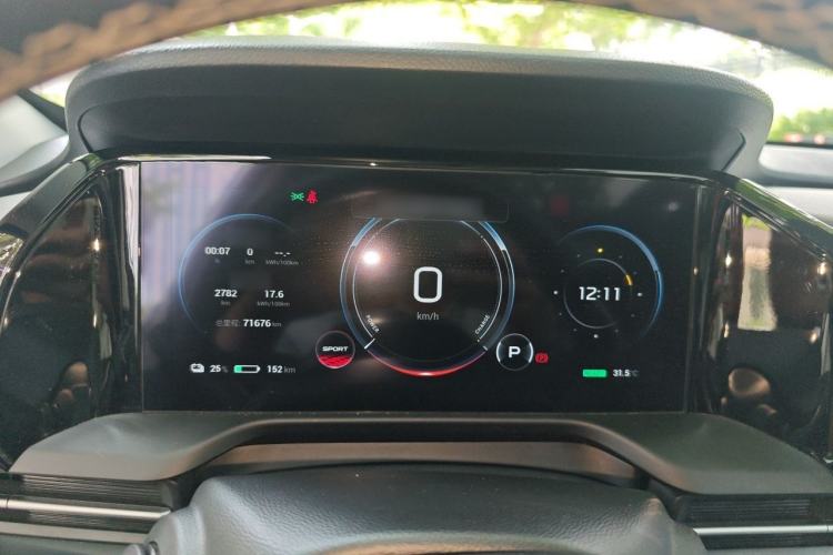 Used AION S Plus 2021 80 Ultra-Long Range Edition Instrument Cluster