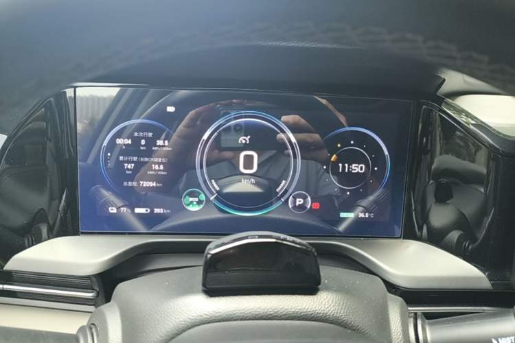 Used AION S Plus 2021 70 Tech Edition Instrument Cluster
