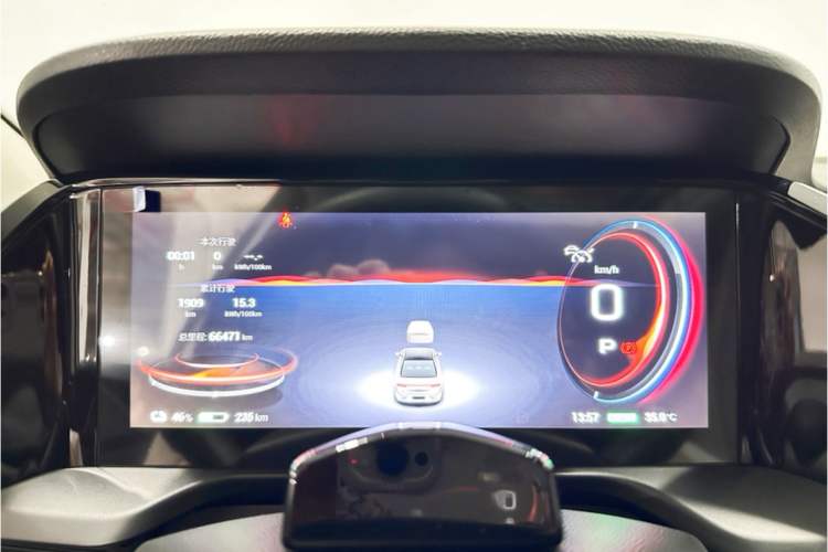 Used AION S Plus 2021 70 Tech Edition Instrument Cluster