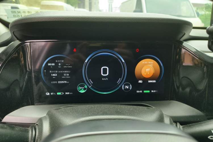 Used AION S Plus 2021 80 Ultra-Long Range Edition Instrument Cluster