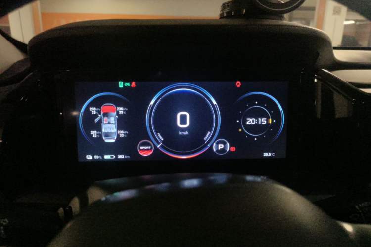 Used AION S Plus 2021 80 Ultra-Long Range Edition Instrument Cluster