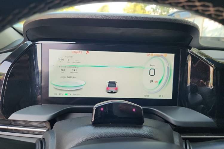 Used AION S Plus 2021 80 Tech Edition Instrument Cluster