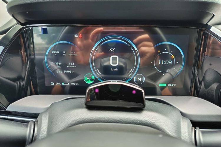 Used AION S Plus 2021 70 Tech Edition Interior 9