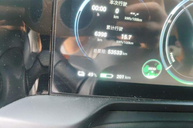 Used AION S Plus 2021 60 Intelligent Edition Odometer Close Up