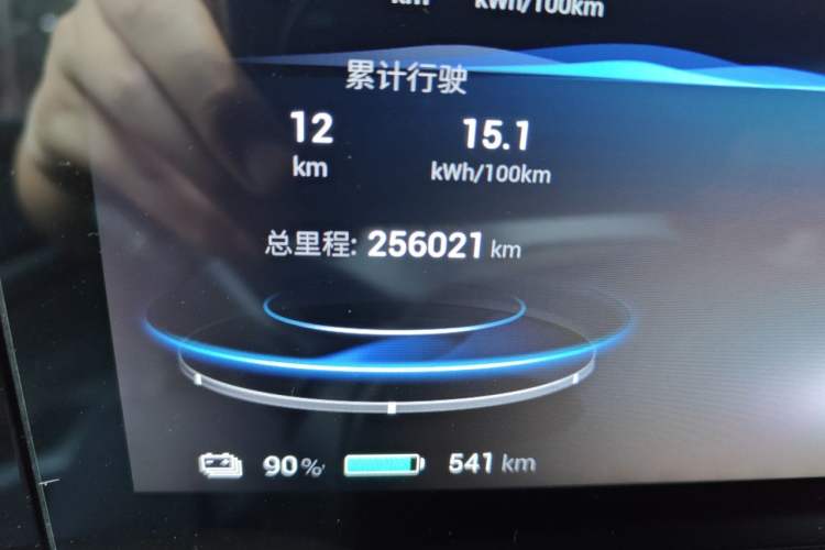 Used AION S Plus 2021 80 Ultra-Long Range Edition Odometer Close Up