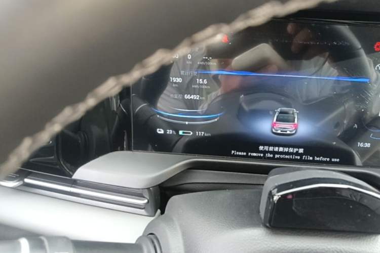 Used AION S Plus 2021 70 Tech Edition Odometer Close Up