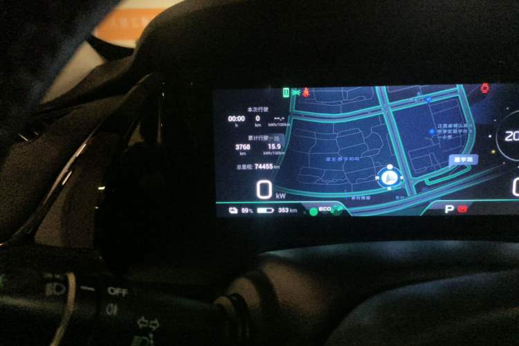 Used AION S Plus 2021 80 Ultra-Long Range Edition Odometer Close Up