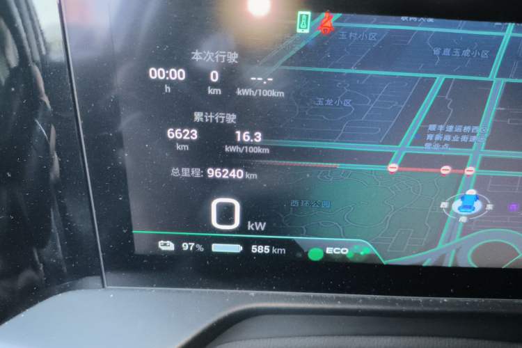 Used AION S Plus 2021 80 Ultra-Long Range Edition Odometer Close Up