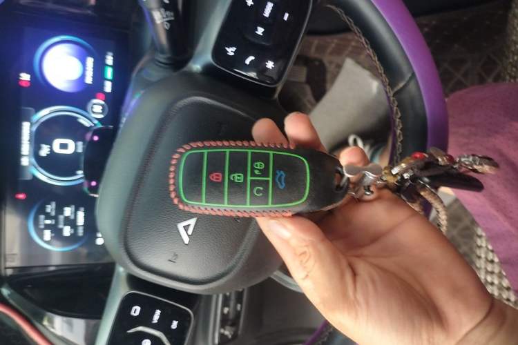 Used AION S Plus 2021 70 Tech Edition Vehicle Key