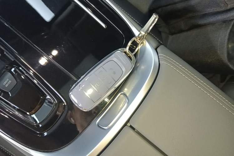 Used AION S Plus 2021 70 Tech Edition Vehicle Key