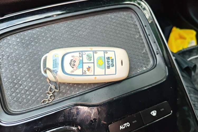 Used AION S Plus 2021 70 Tech Edition Vehicle Key