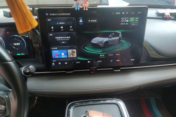 Used AION S Plus 2021 70 Tech Edition Audio And AC Panel