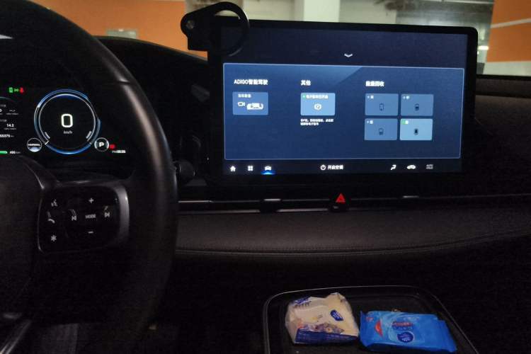 Used AION S Plus 2021 70 Intelligent Edition Audio And AC Panel