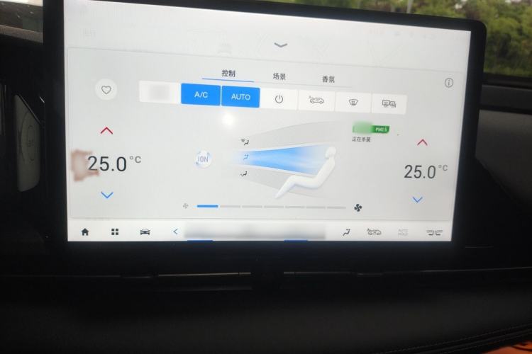 Used AION S Plus 2021 70 Tech Edition Audio And AC Panel