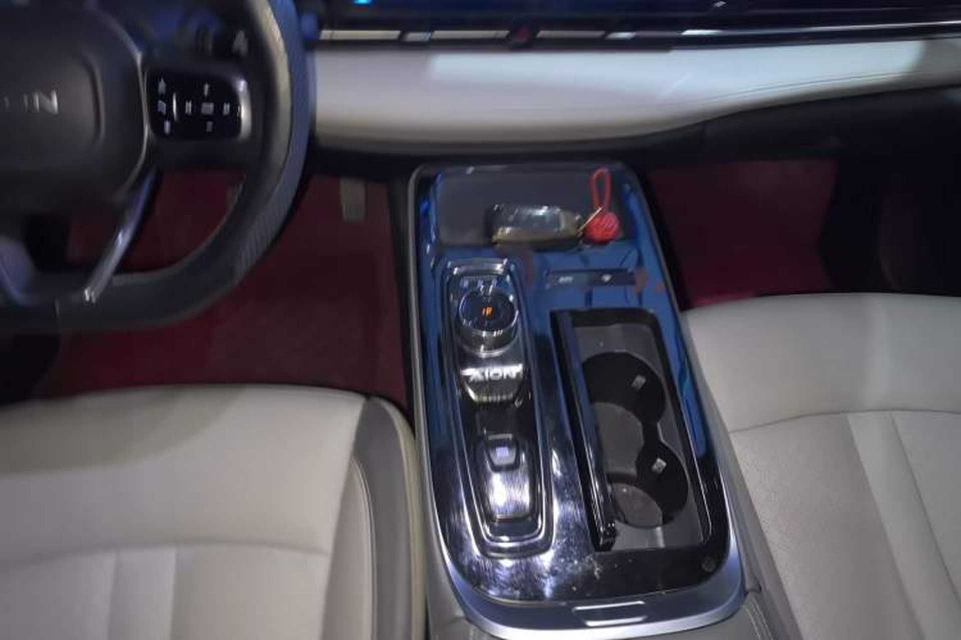 Used AION S Plus 2021 80 Tech Edition Gear Lever