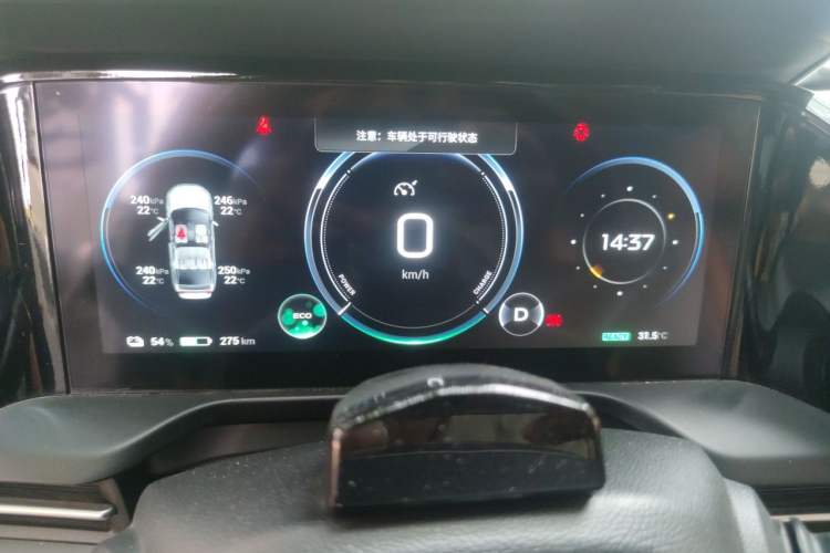 Used AION S Plus 2021 70 Tech Edition Instrument Cluster