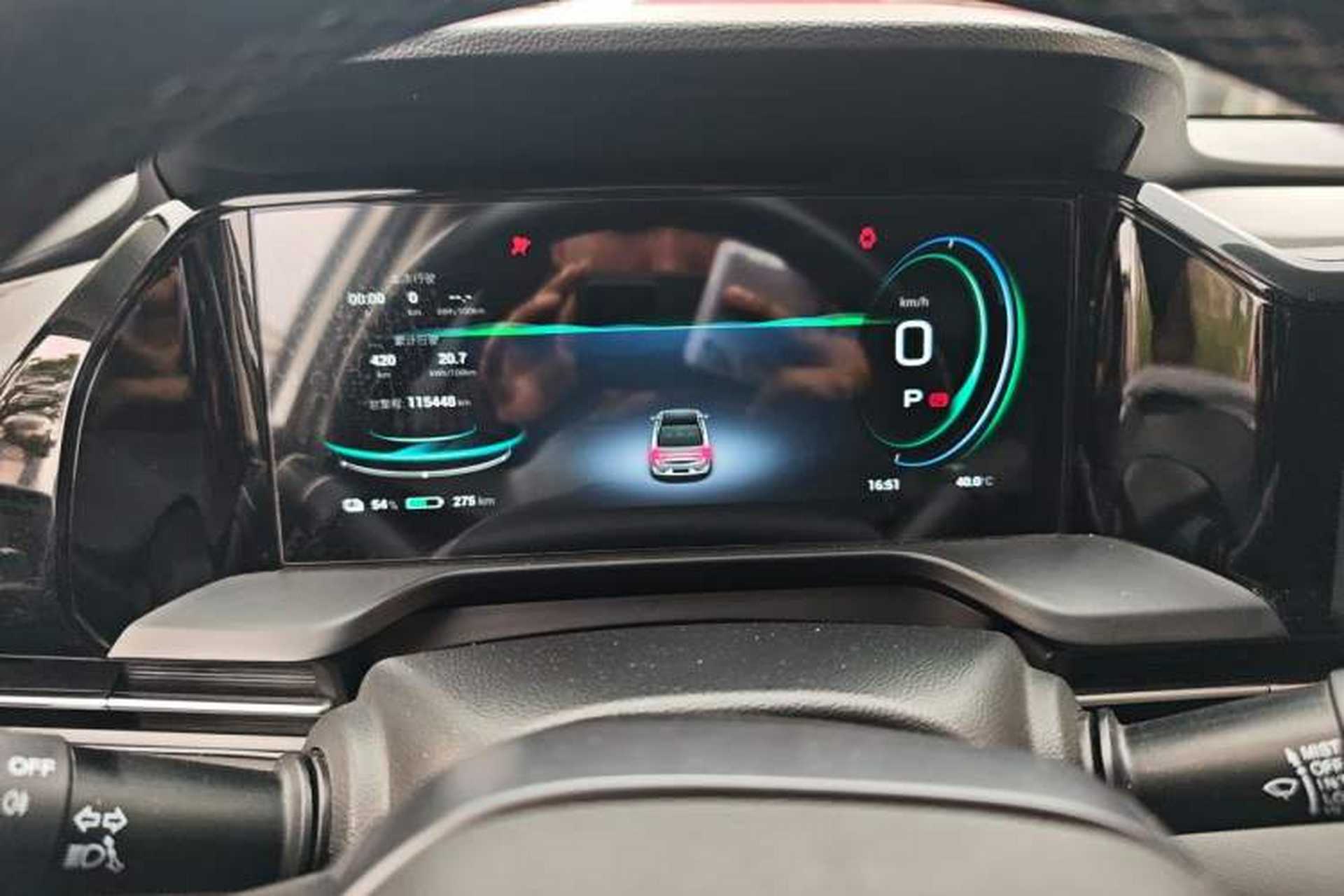Used AION S Plus 2021 70 Intelligent Edition Instrument Cluster