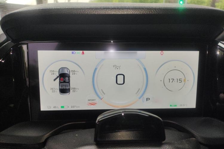 Used AION S Plus 2021 70 Tech Edition Instrument Cluster