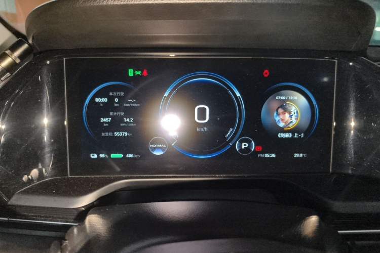 Used AION S Plus 2021 70 Intelligent Edition Odometer Close Up