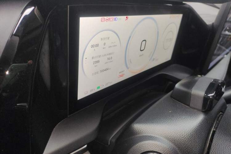Used AION S Plus 2021 70 Tech Edition Odometer Close Up