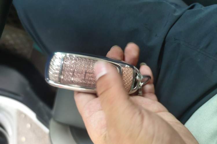 Used AION S Plus 2021 70 Tech Edition Vehicle Key
