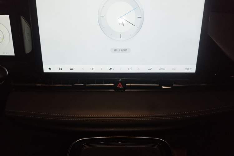 Used AION S Plus 2022 70 Intelligent Driving Edition Audio And AC Panel
