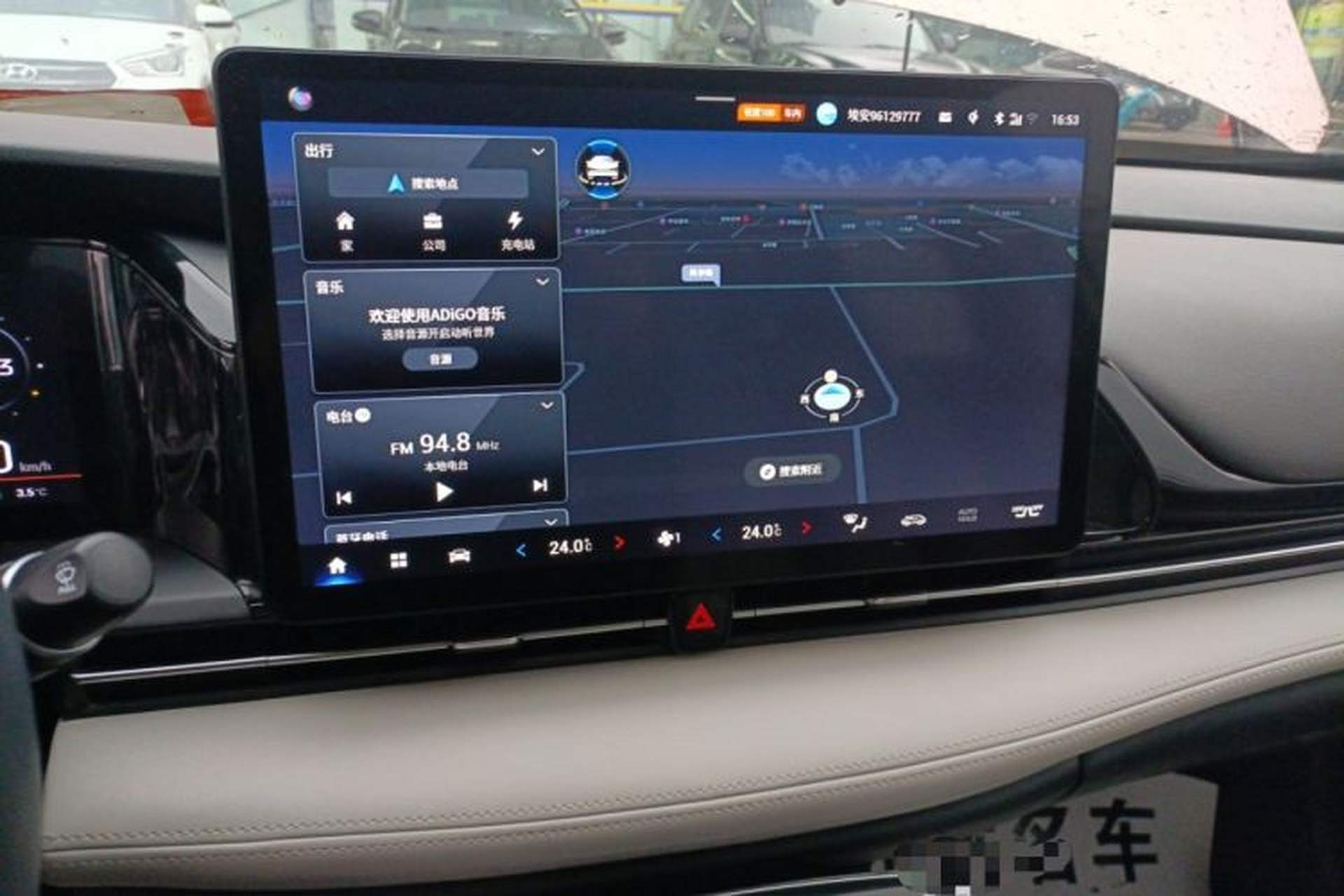 Used AION S Plus 2022 70 Intelligent Driving Edition Audio And AC Panel