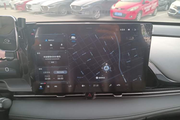 Used AION S Plus 2022 70 Enjoy Edition Audio And AC Panel