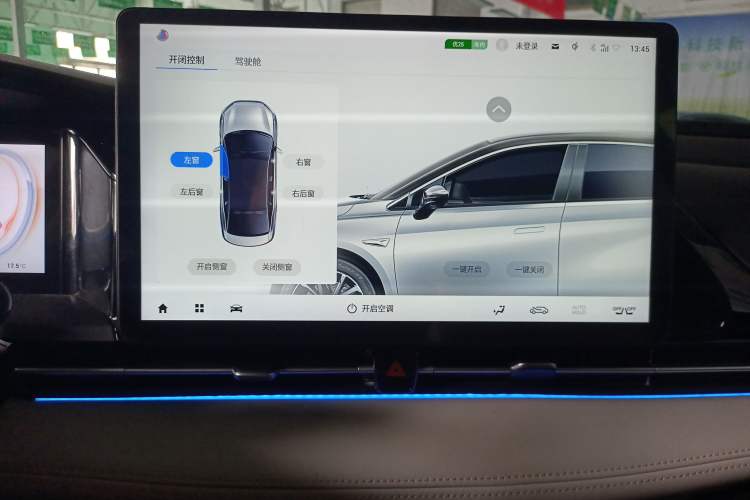 Used AION S Plus 2022 70 Intelligent Driving Edition Audio And AC Panel