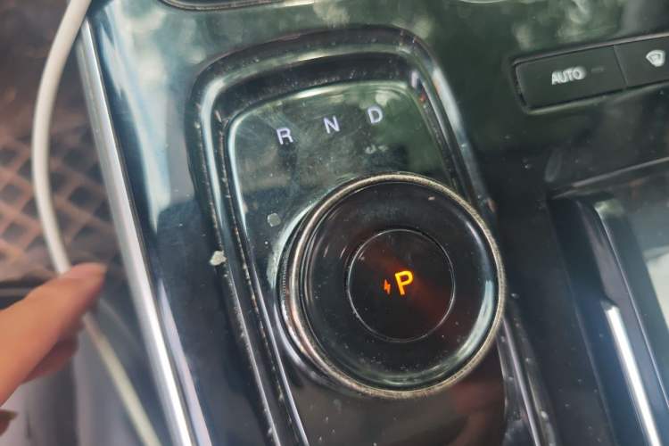 Used AION S Plus 2022 70 Intelligent Edition Gear Lever