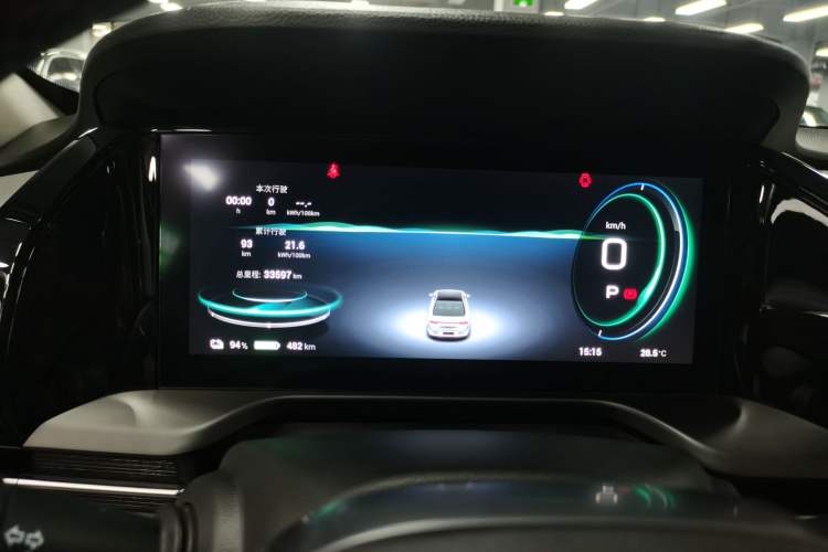 Used AION S Plus 2022 70 Intelligent Edition Instrument Cluster