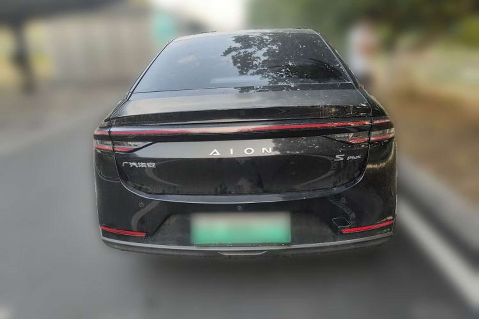 Used AION S Plus 2022 70 Intelligent Edition Rear