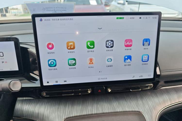 Used AION S Plus 2022 70 Enjoy Edition Audio And AC Panel