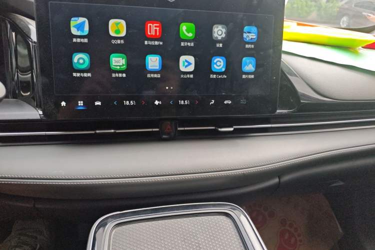 Used AION S Plus 2022 70 Enjoy Edition Audio And AC Panel