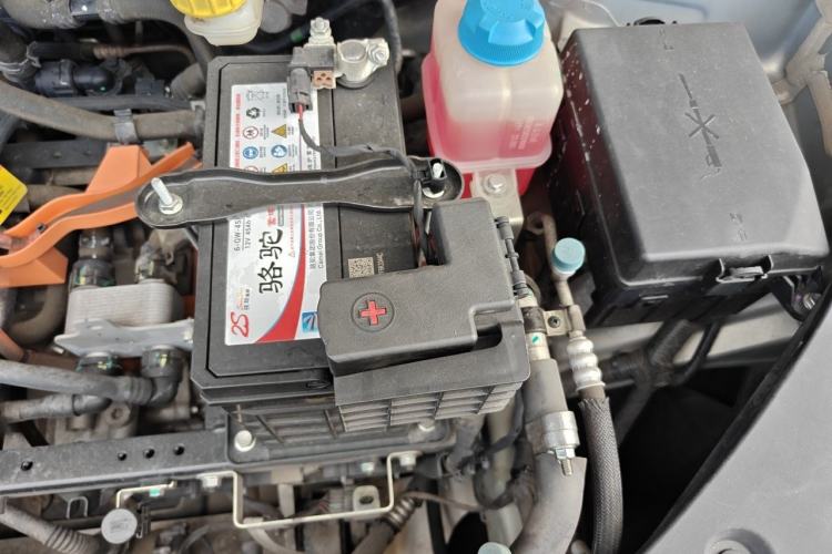 Used AION S Plus 2022 70 Intelligent Edition Engine Bay Left