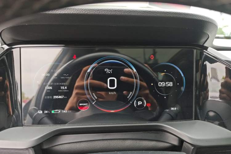 Used AION S Plus 2022 80 Tech Edition Instrument Cluster