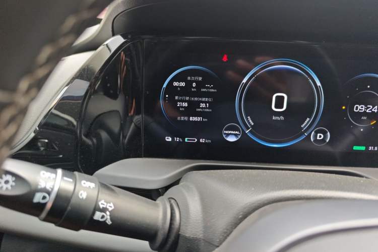 Used AION S Plus 2022 70 Enjoy Edition Odometer Close Up