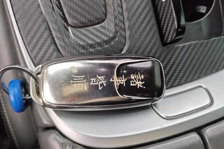 Used AION S Plus 2022 80 Tech Edition Vehicle Key